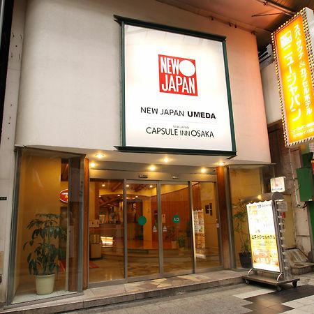 Capsule Inn Osaka - Caters To Men Εξωτερικό φωτογραφία